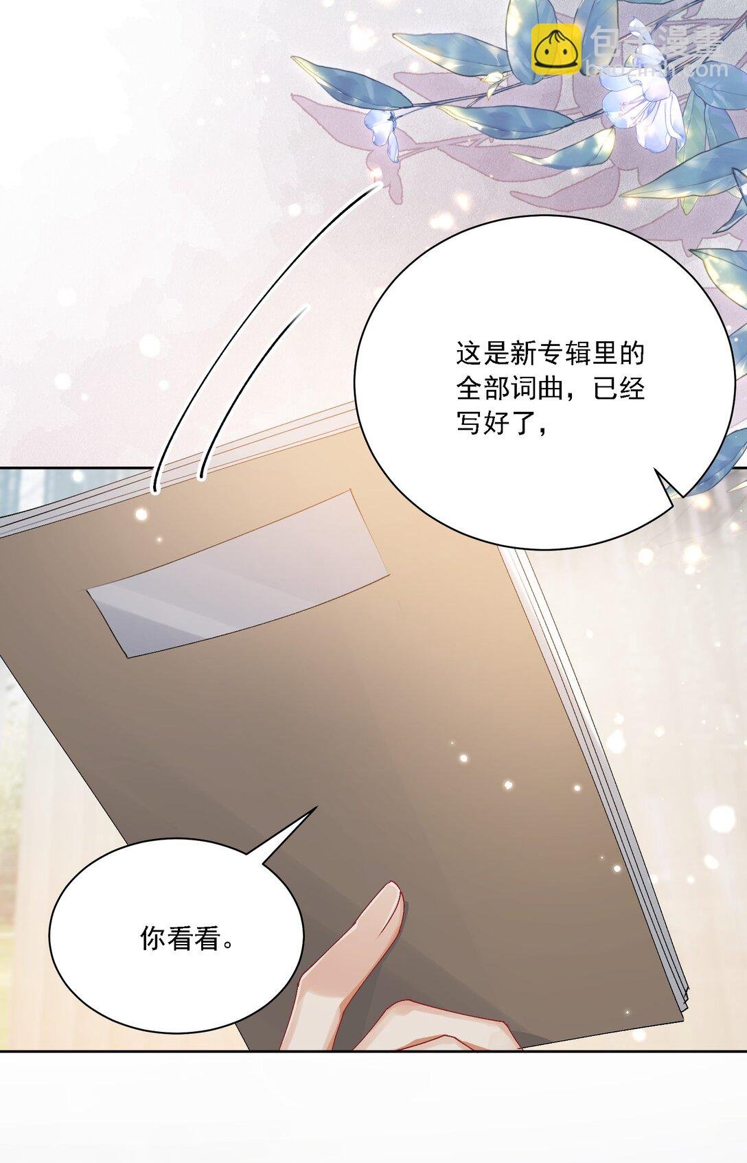 048 默默付出