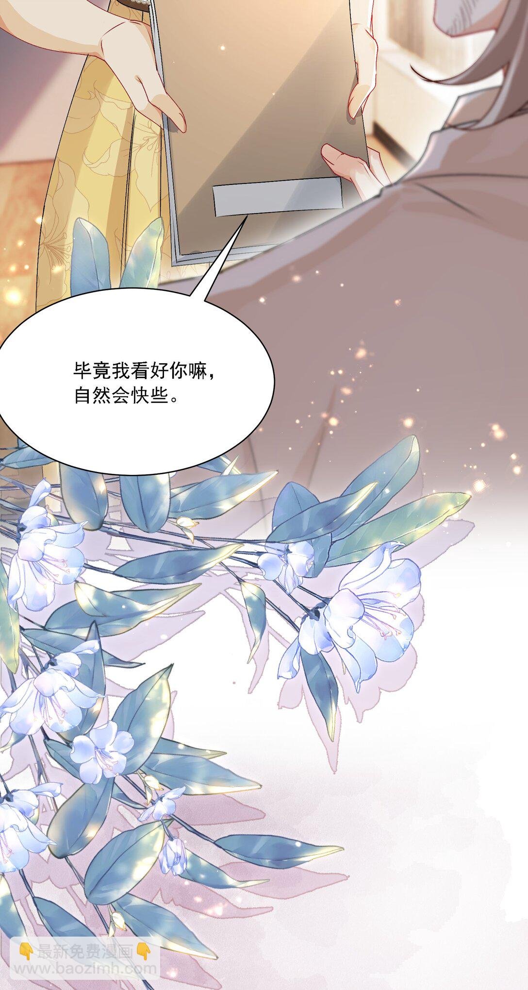 048 默默付出