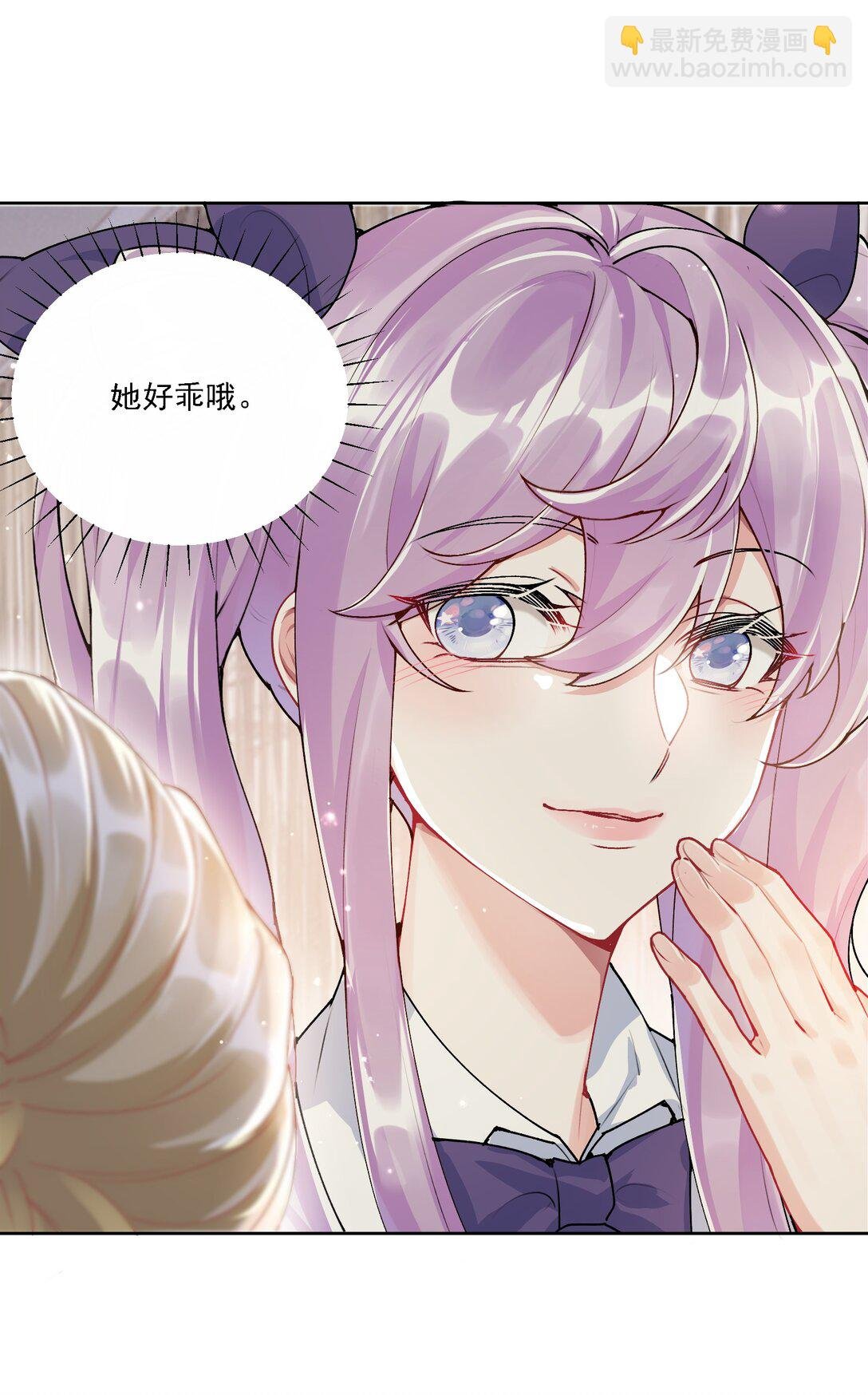 048 默默付出