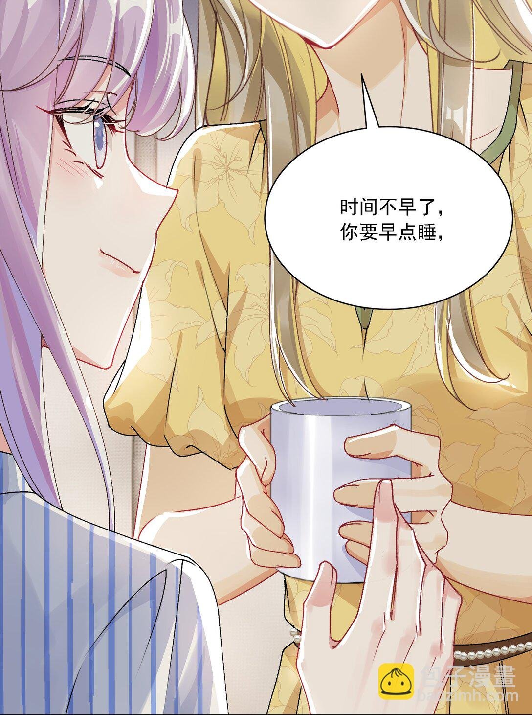 049 想得到关注