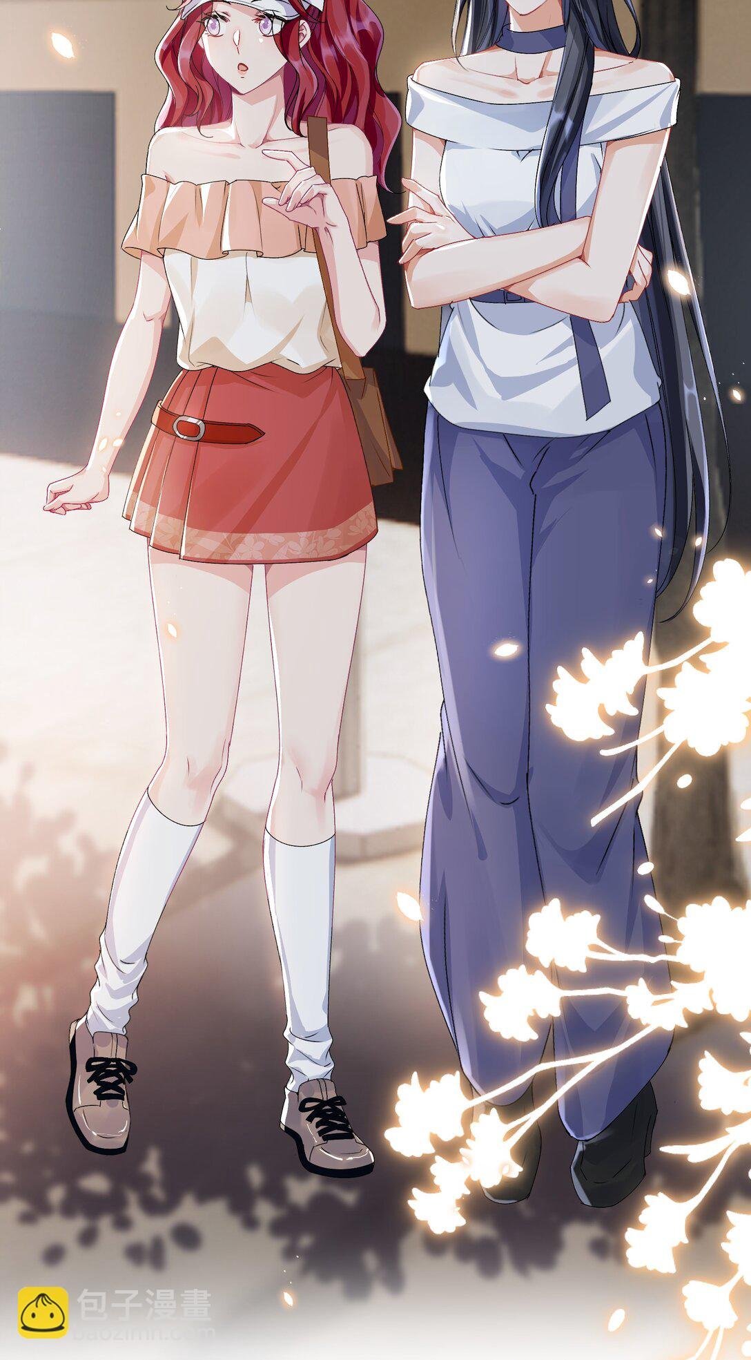 050 为了你