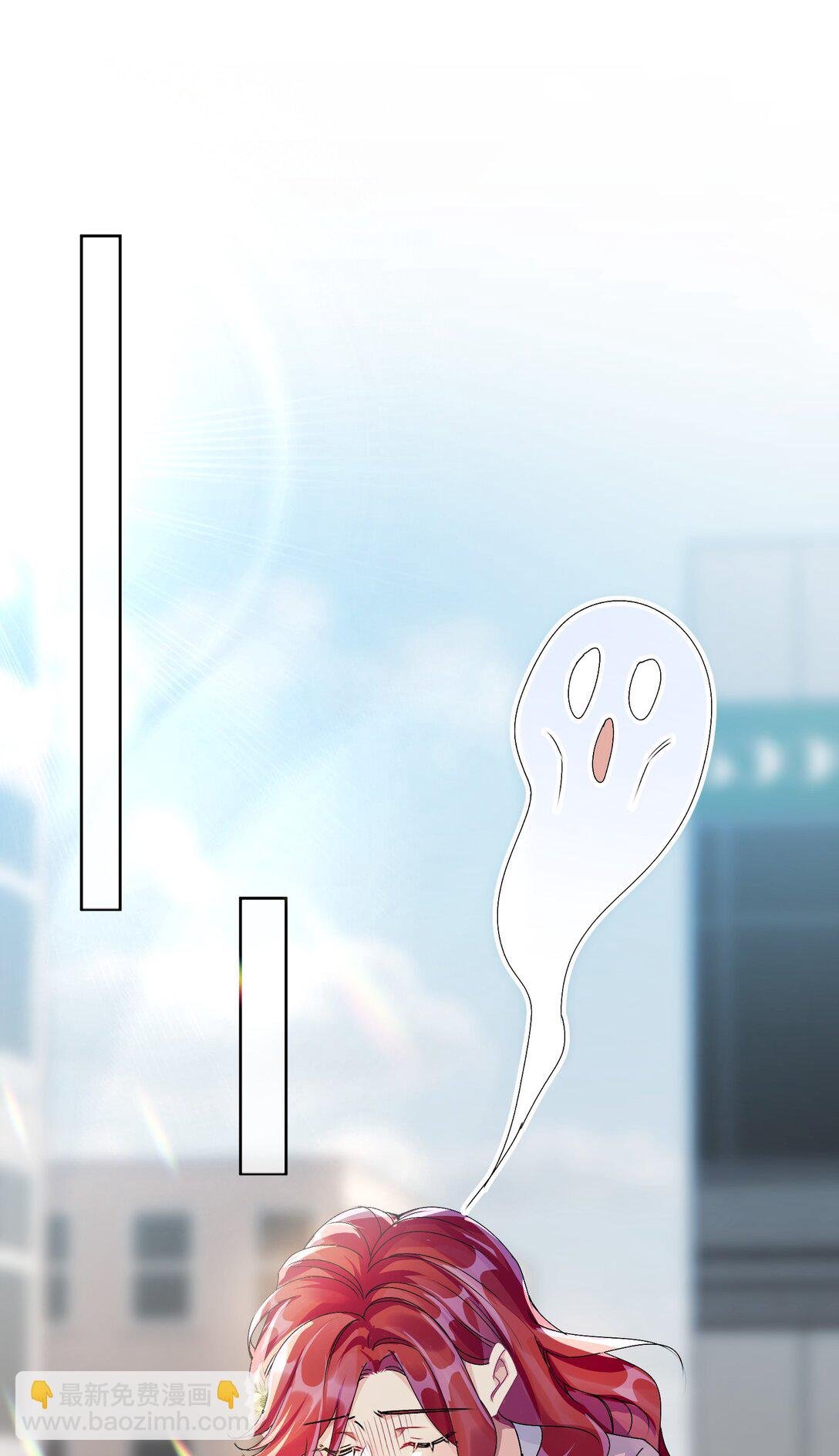 052 触动