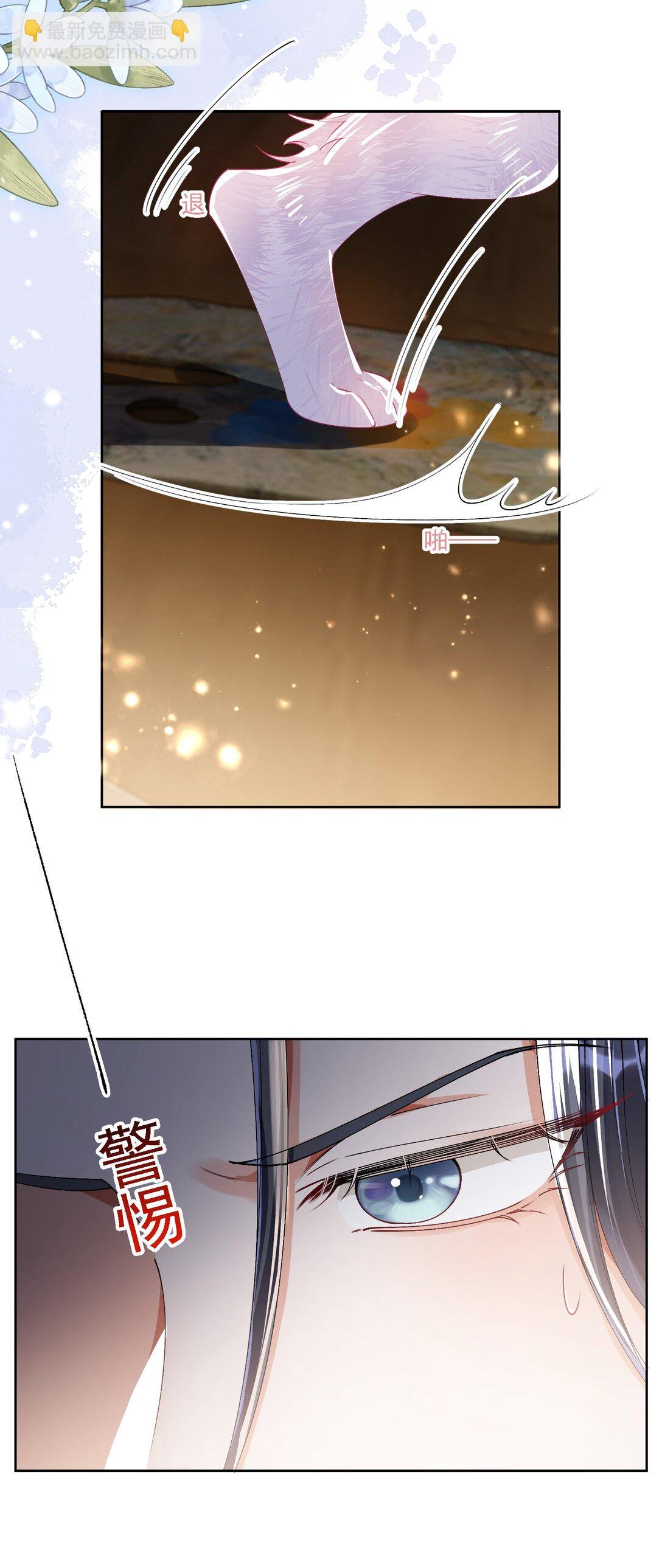 053 洗澡