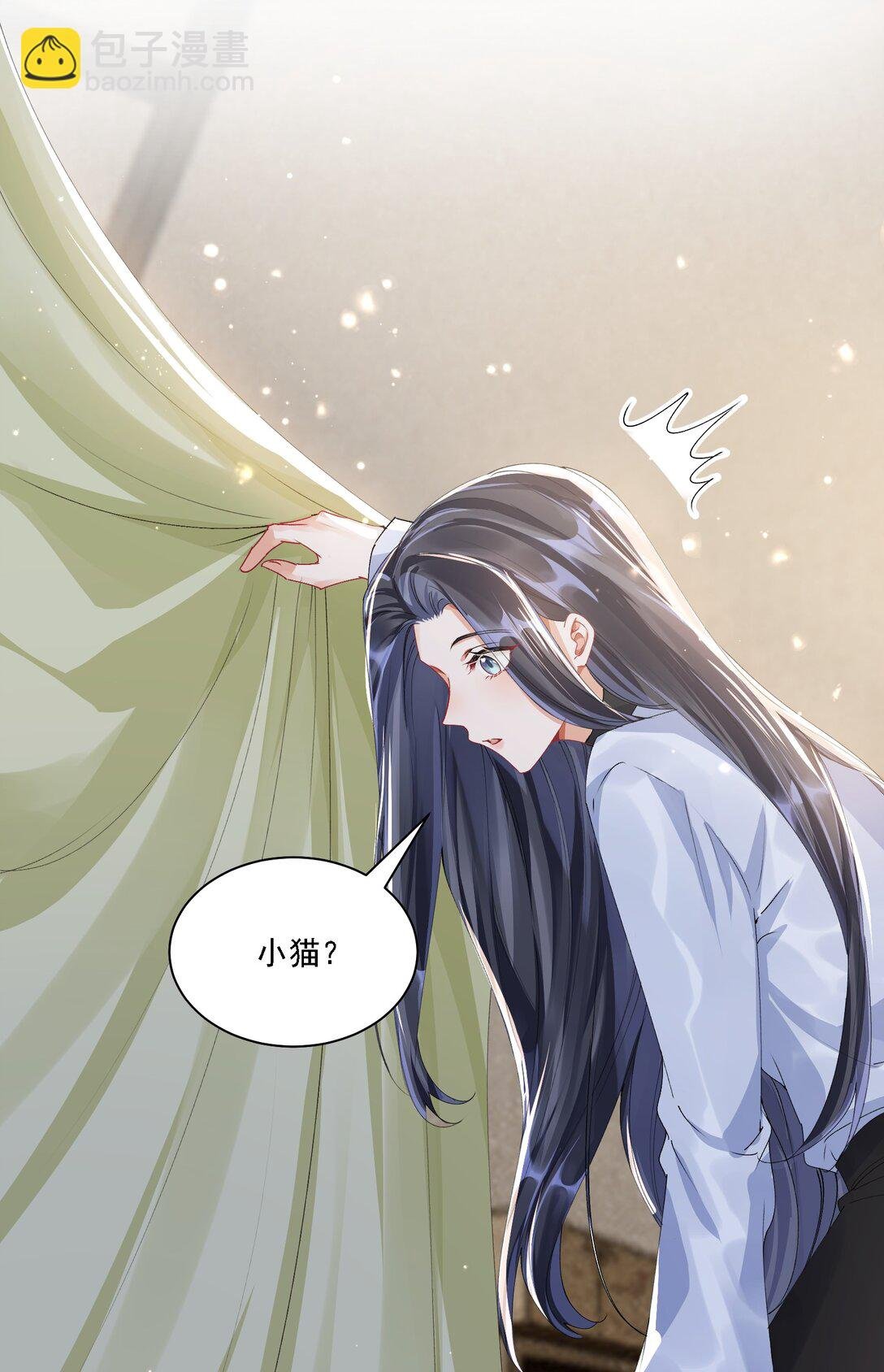 053 洗澡
