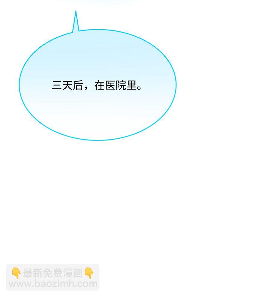 06 三人为众
