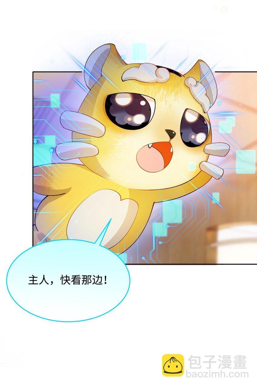 06 三人为众