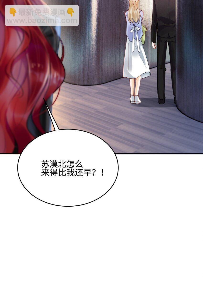 06 三人为众