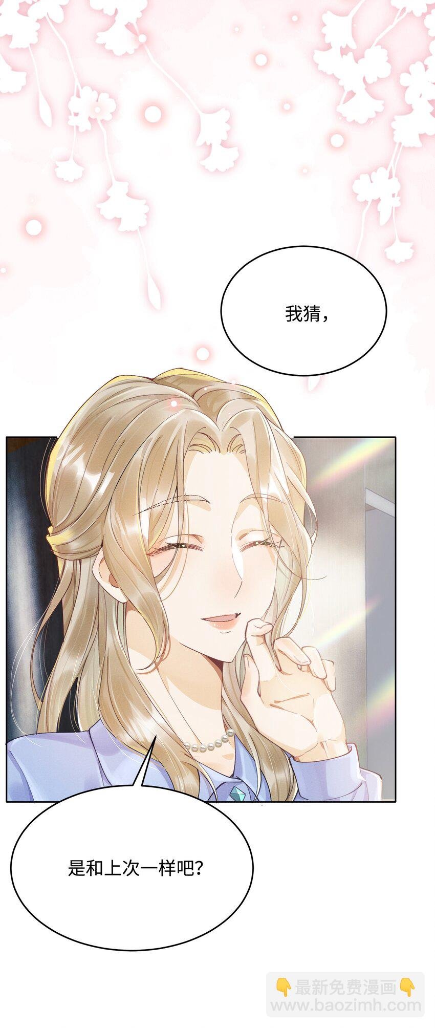 06 三人为众