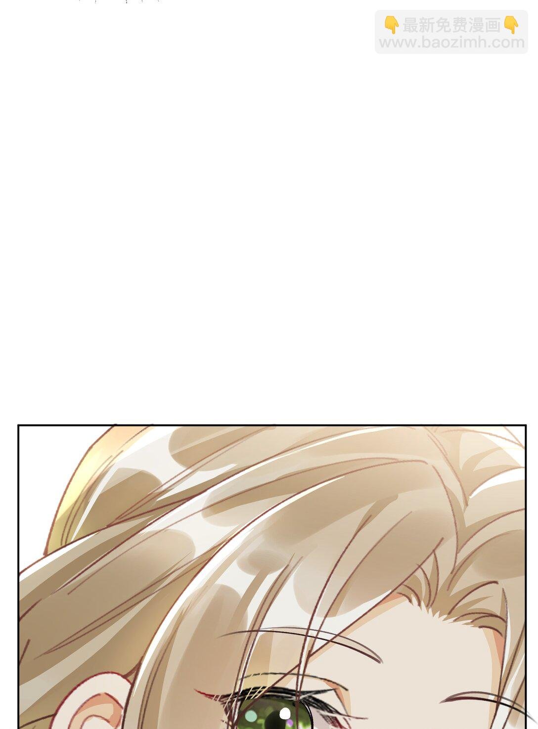 055 想要你的关注