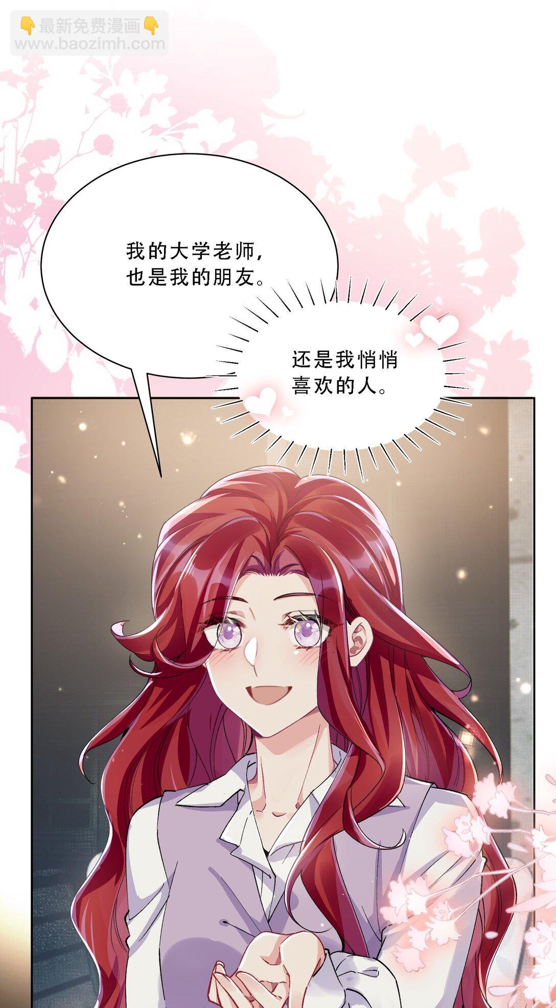 057 棋子
