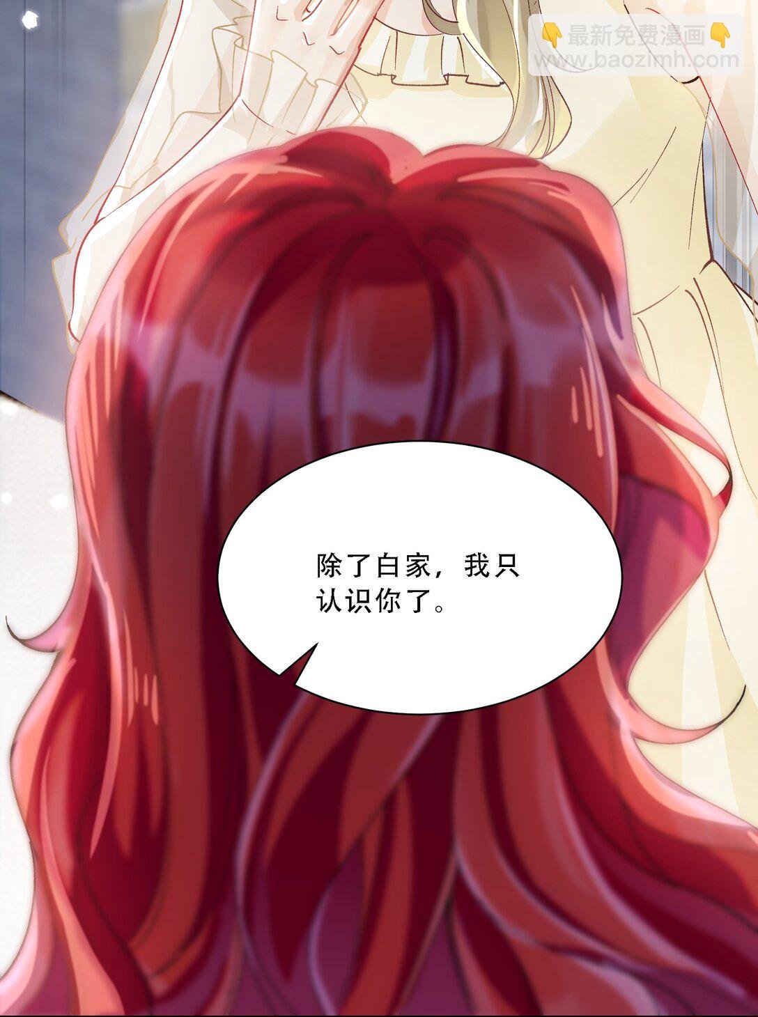 057 棋子