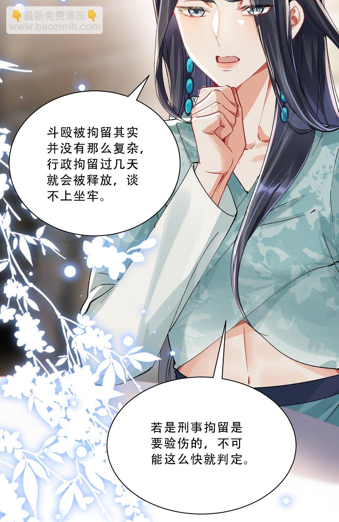 057 棋子