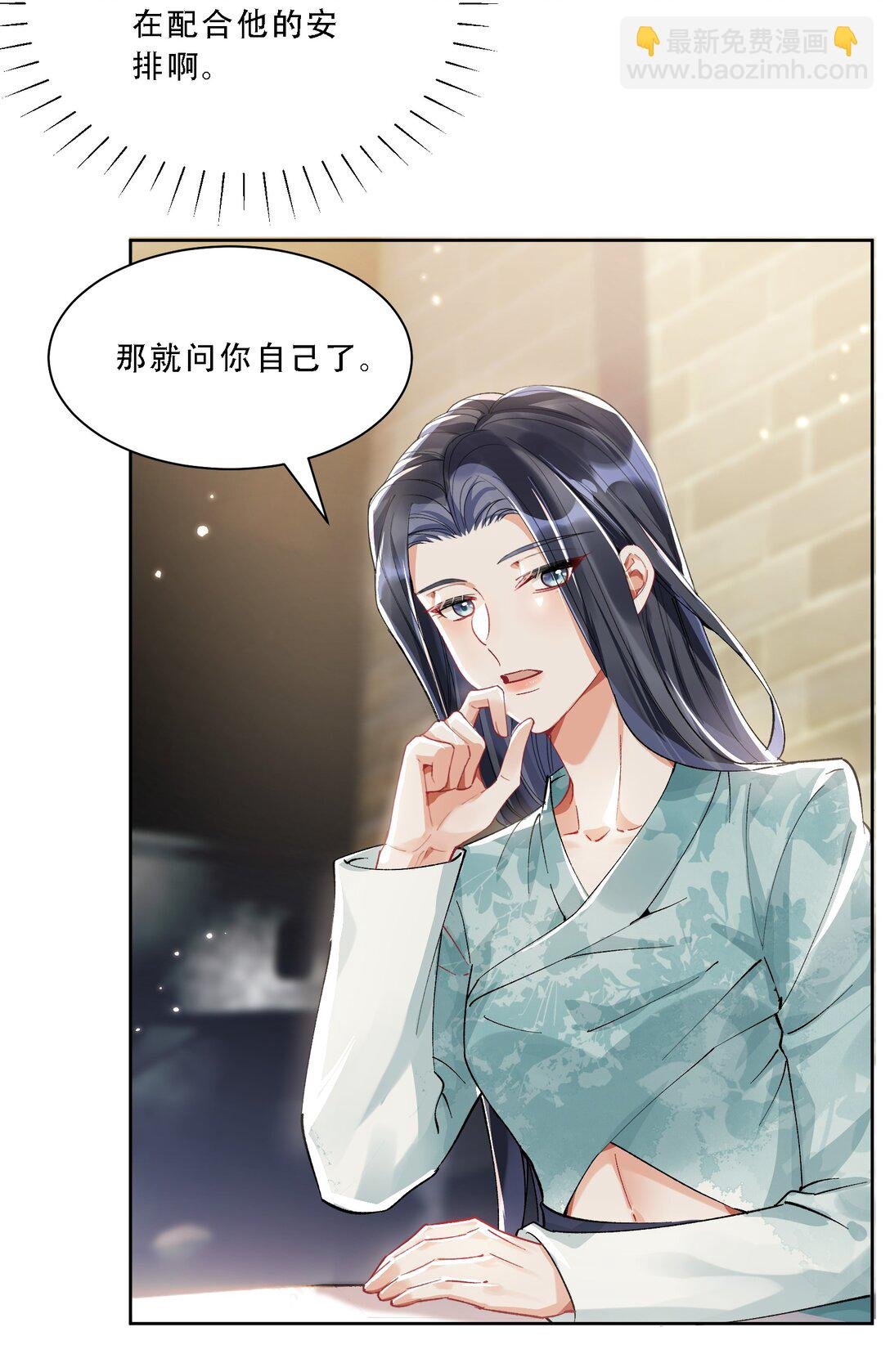057 棋子