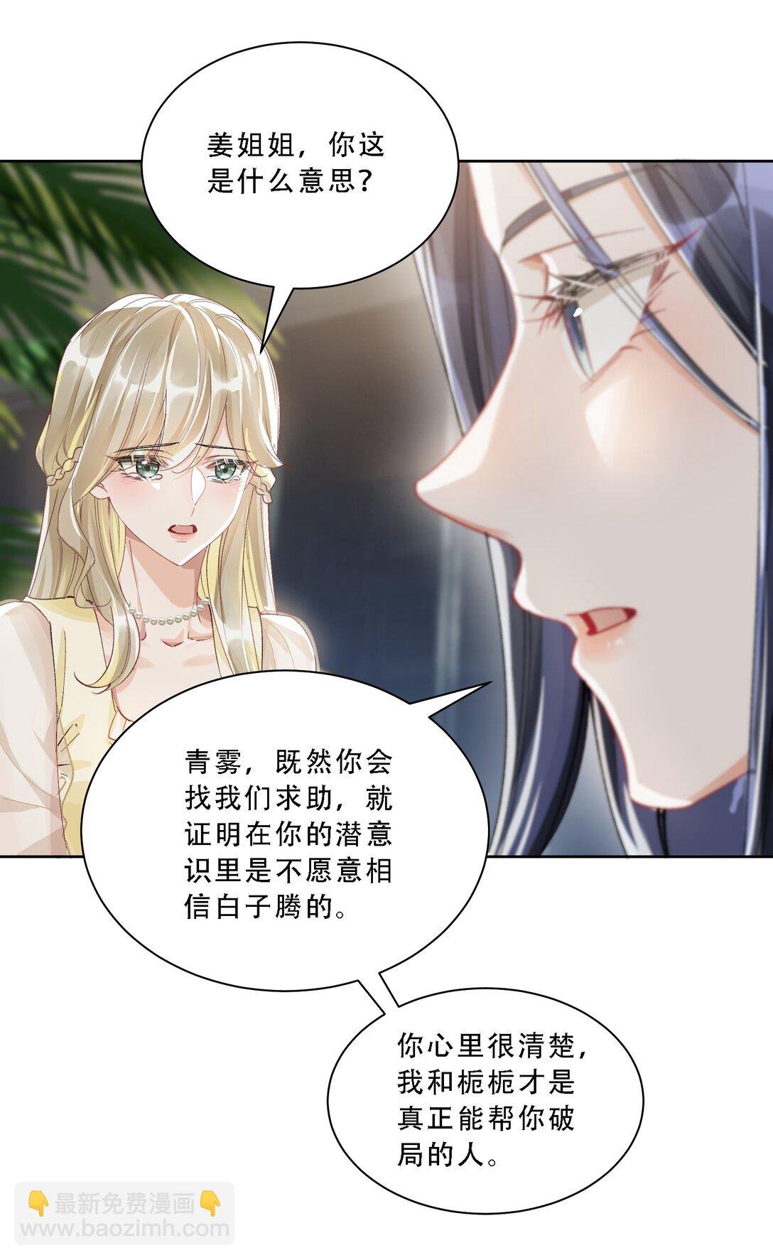 057 棋子