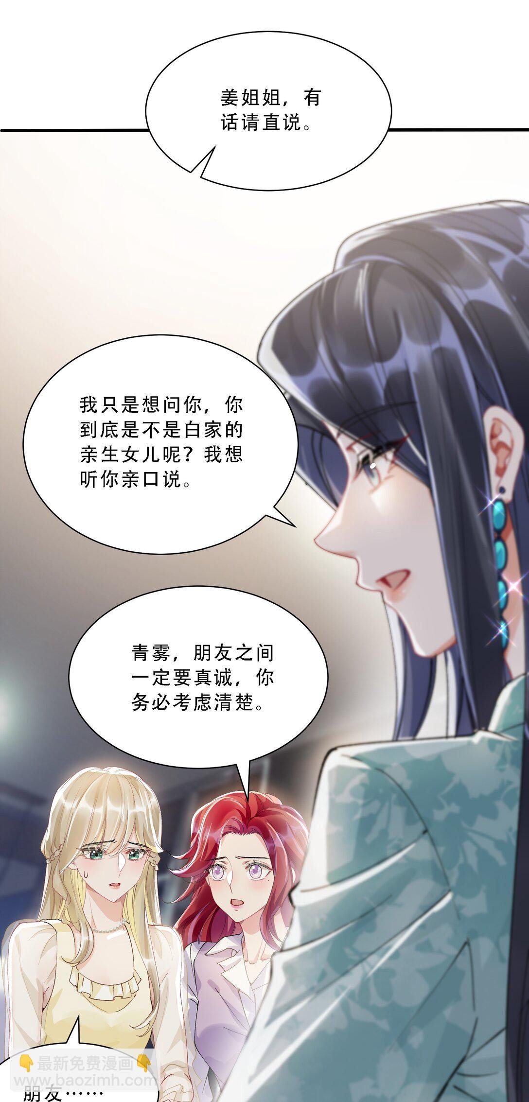 057 棋子