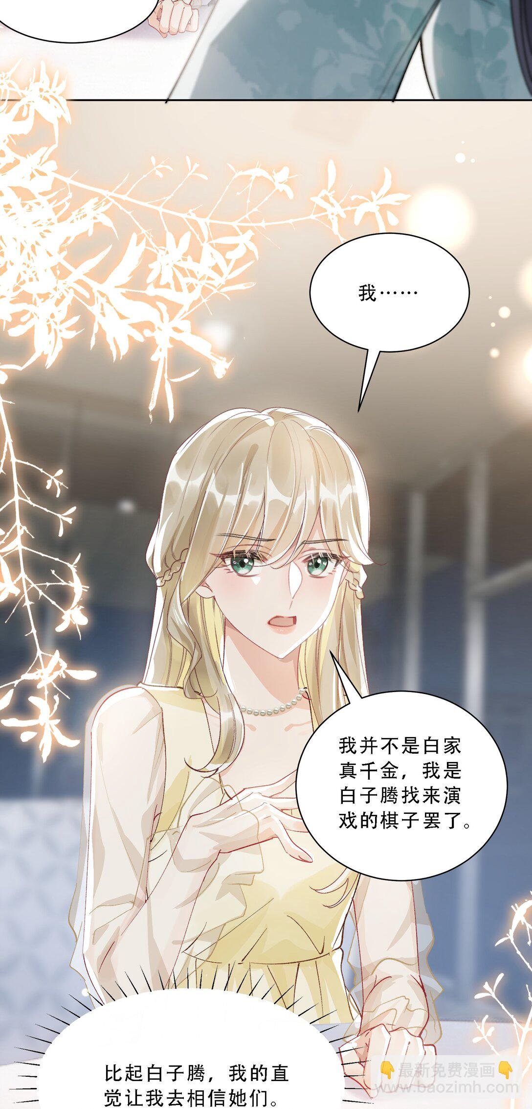 057 棋子