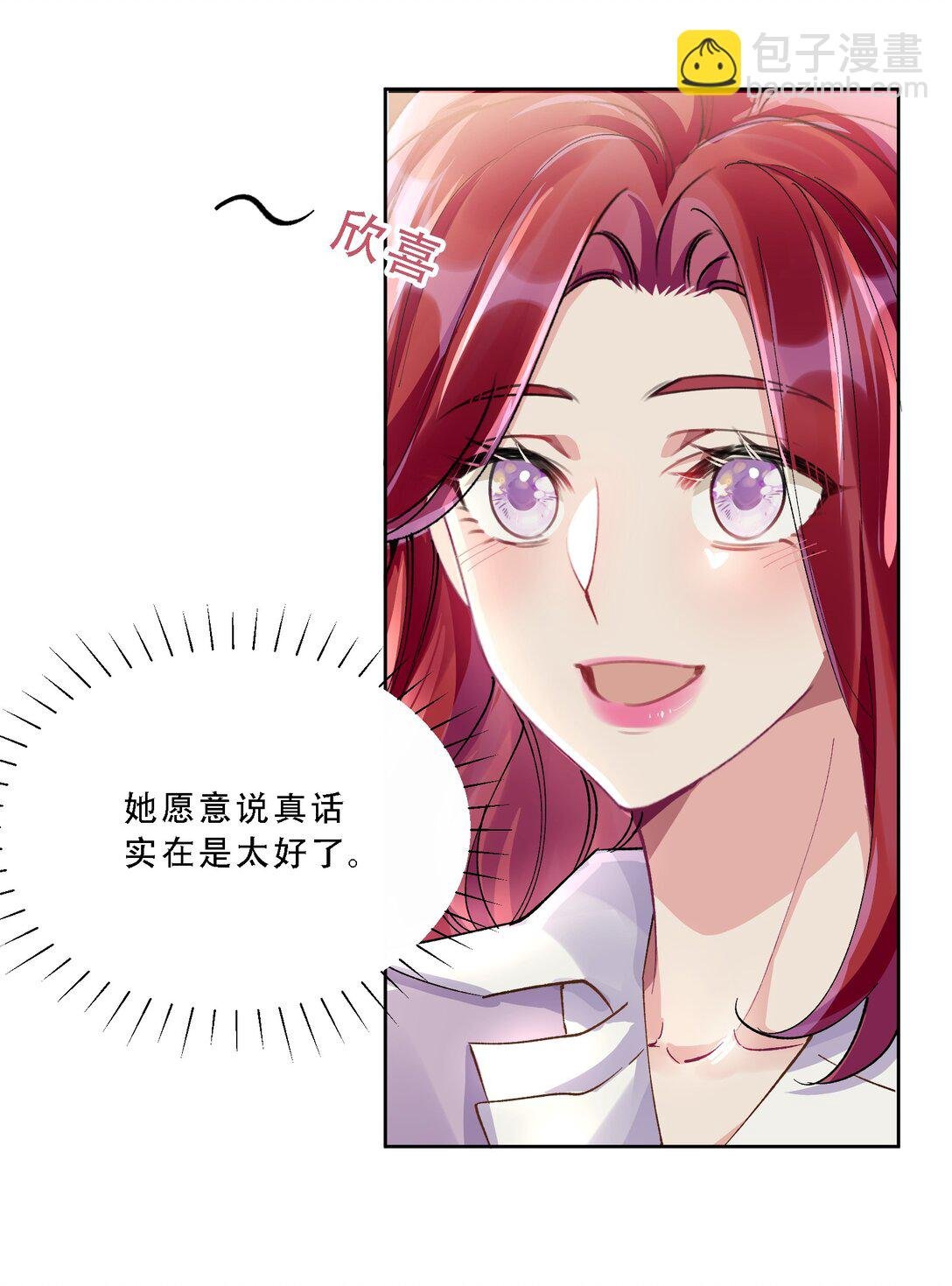057 棋子