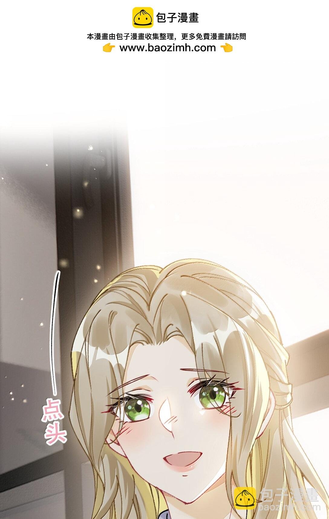 059 幸福就好