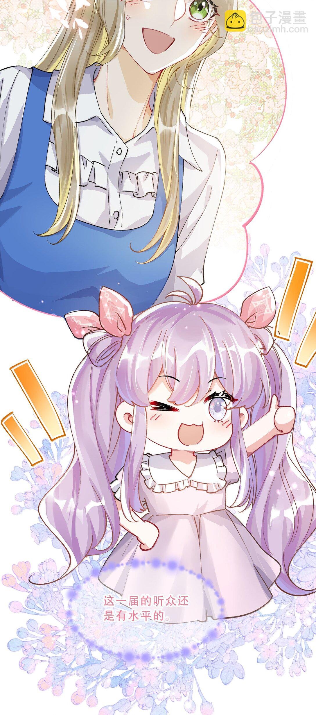 059 幸福就好
