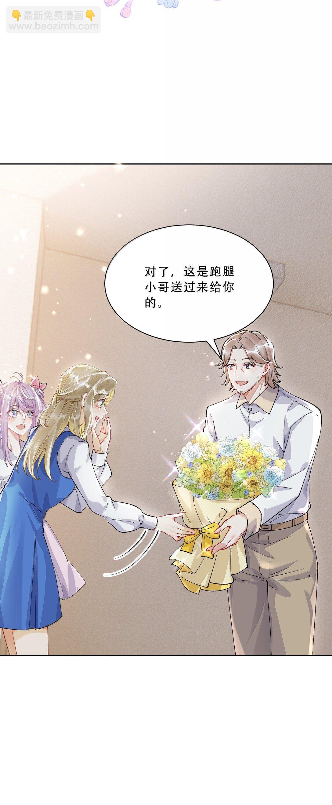 059 幸福就好