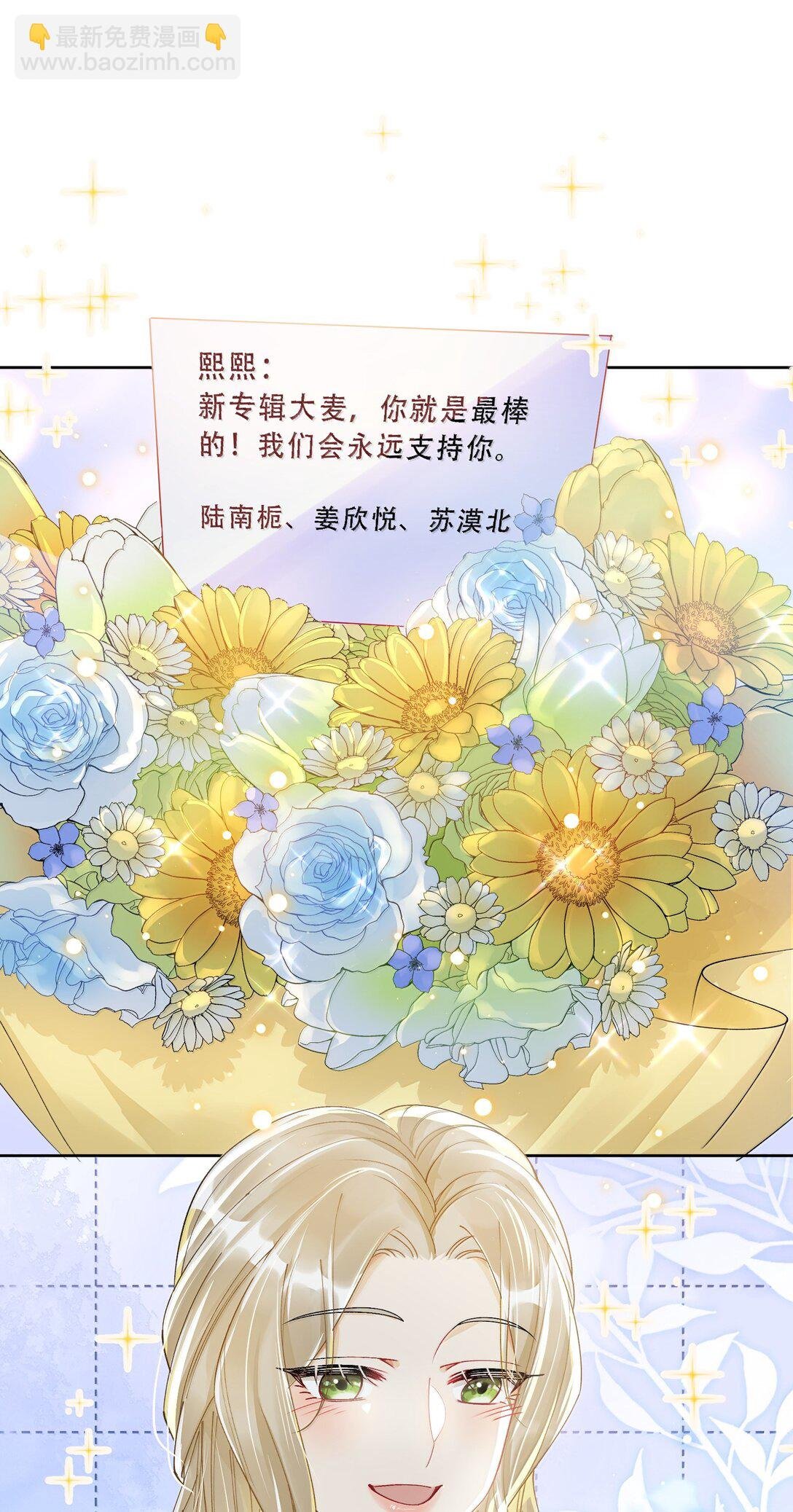 059 幸福就好