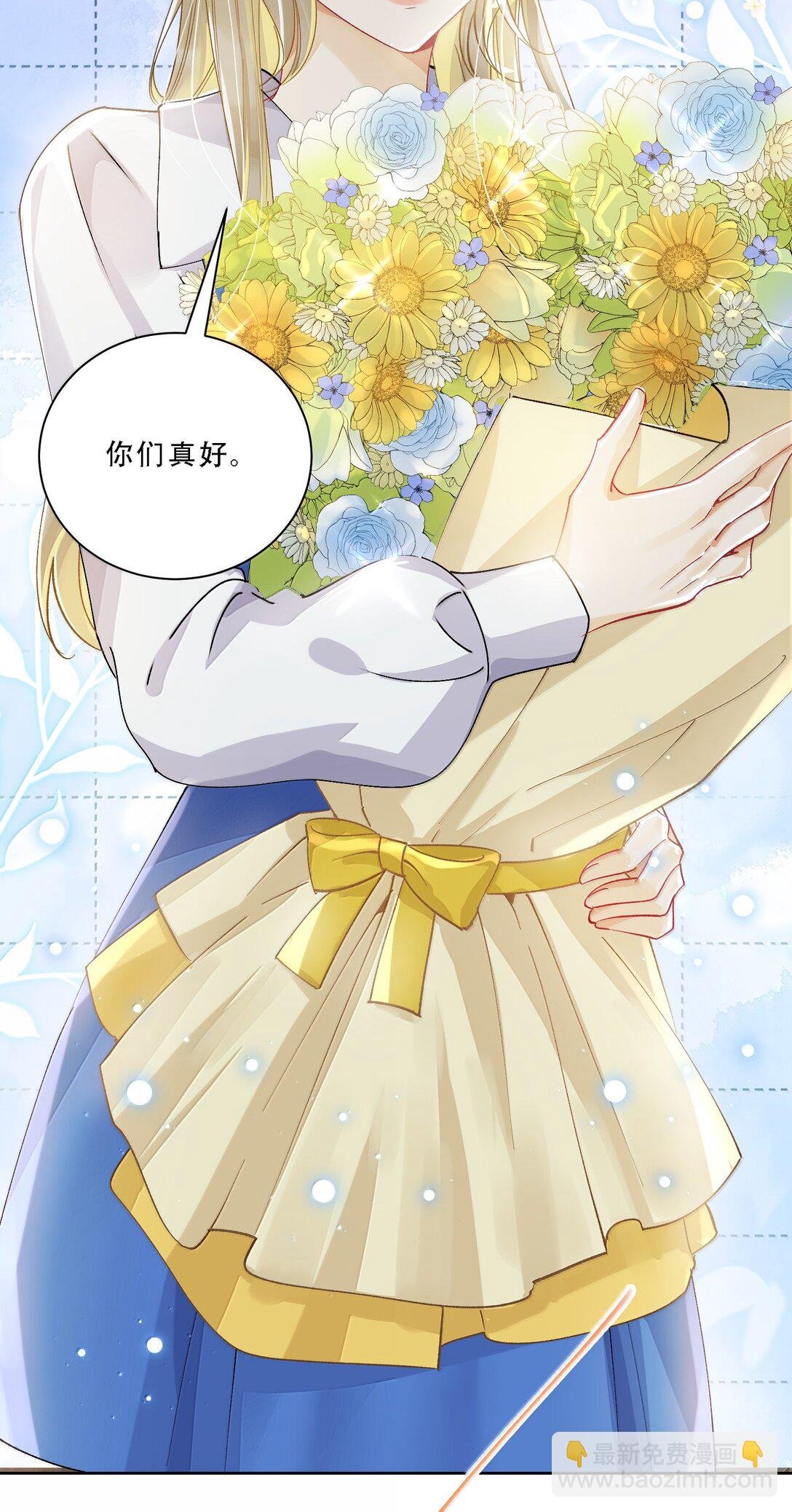 059 幸福就好