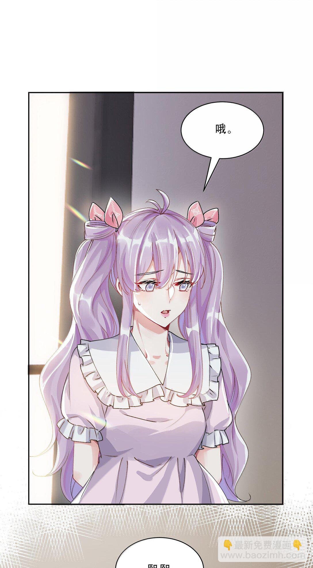 059 幸福就好