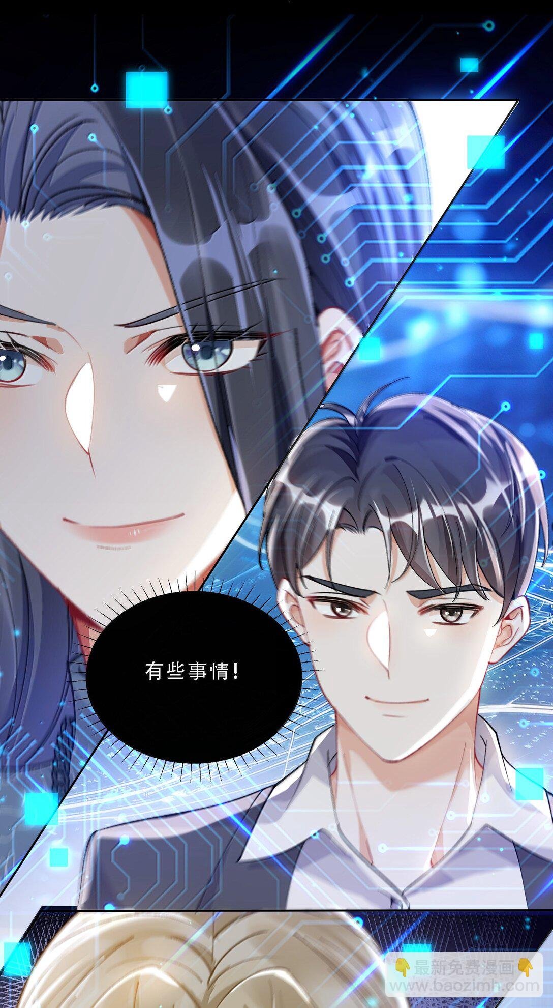 059 幸福就好