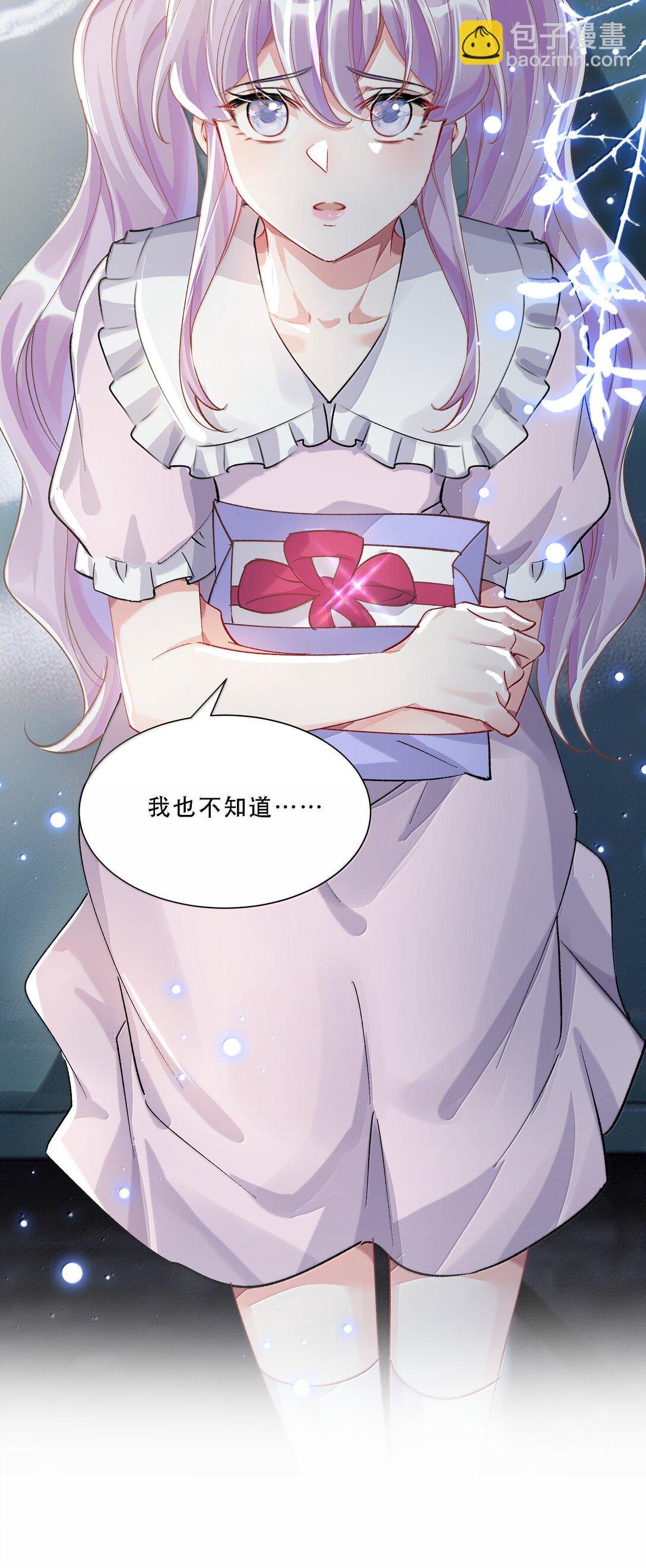 059 幸福就好