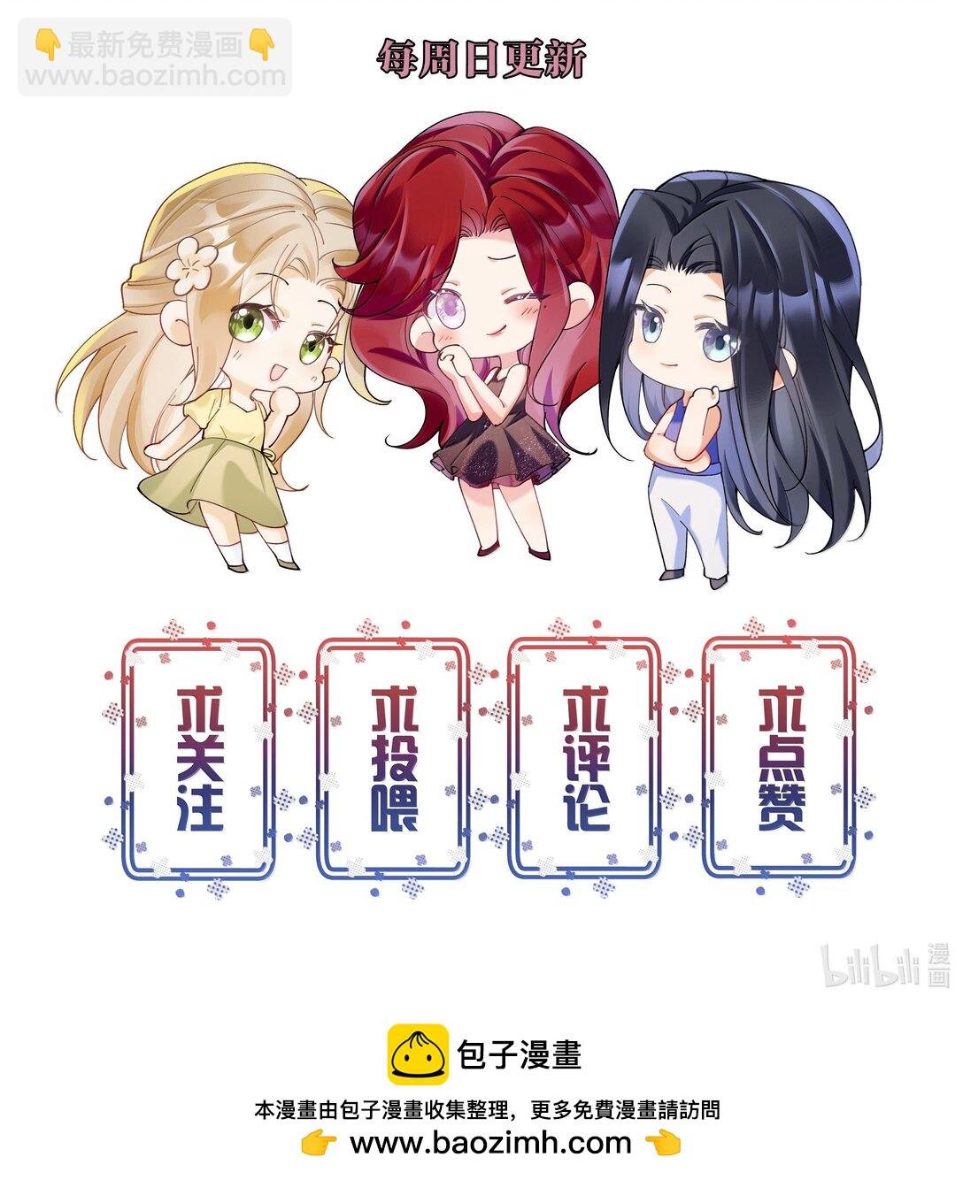 059 幸福就好