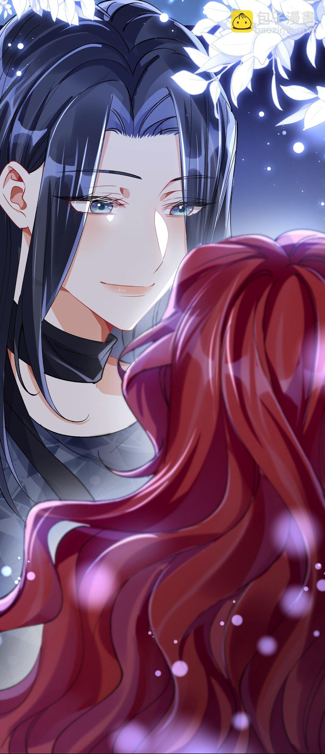 061 从天而降
