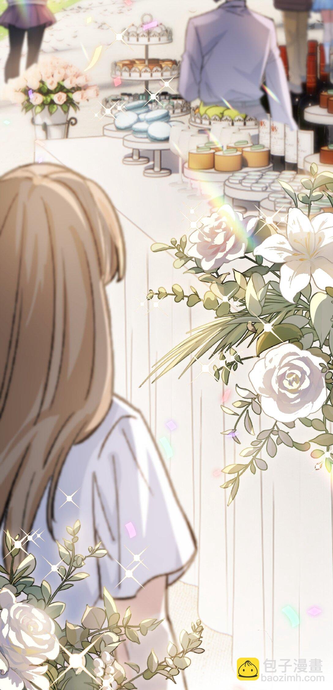 062 惊喜？