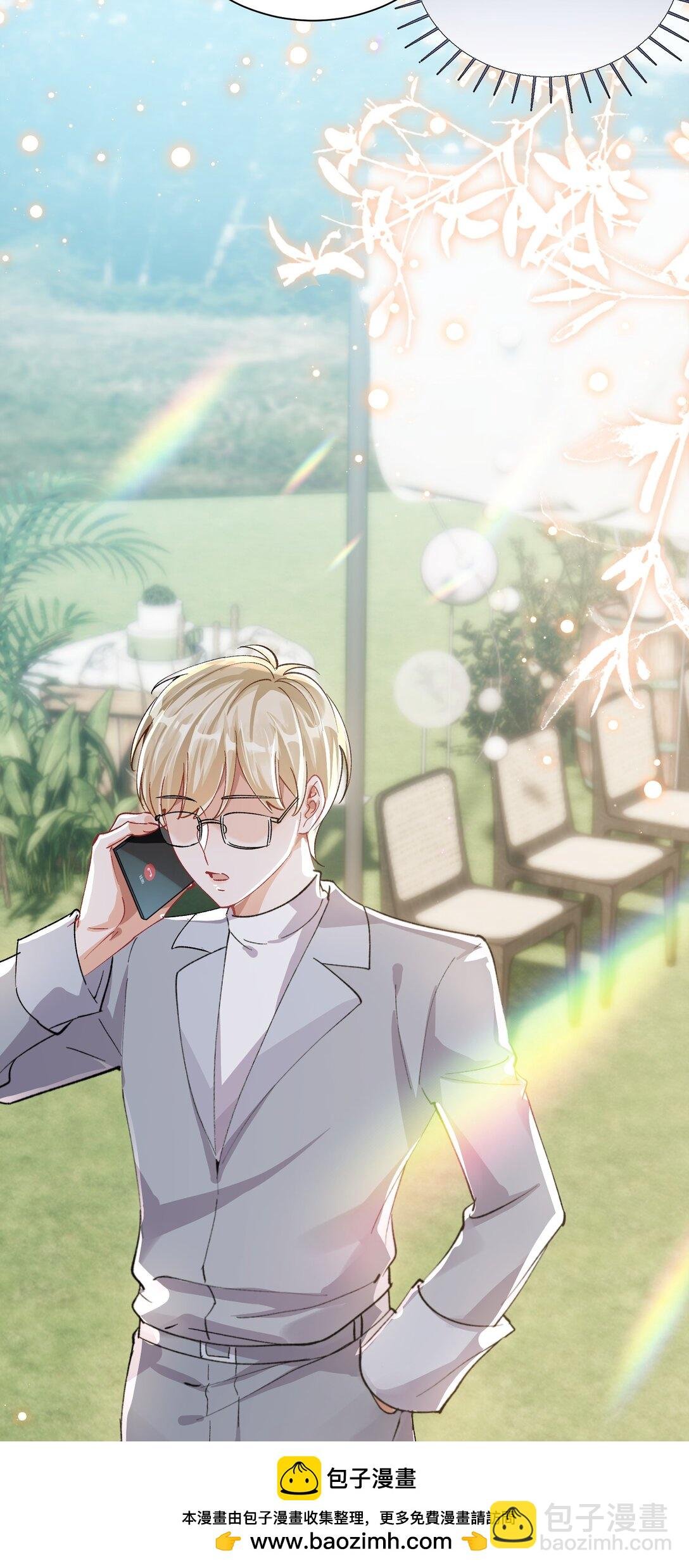 062 惊喜？