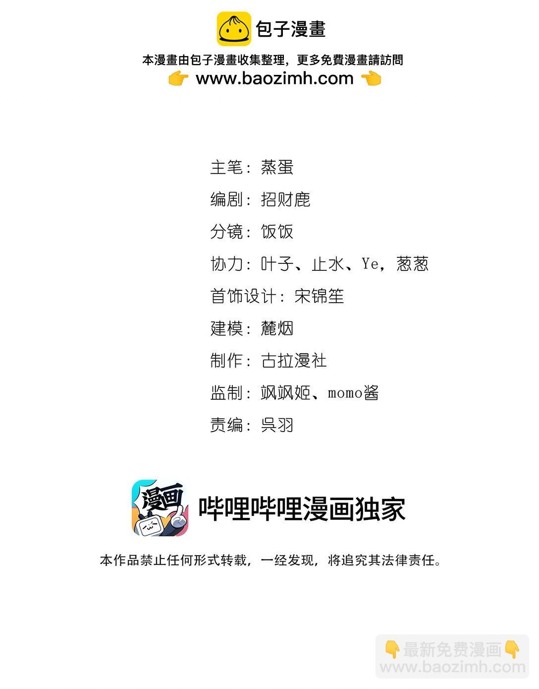 064 心灵红绳