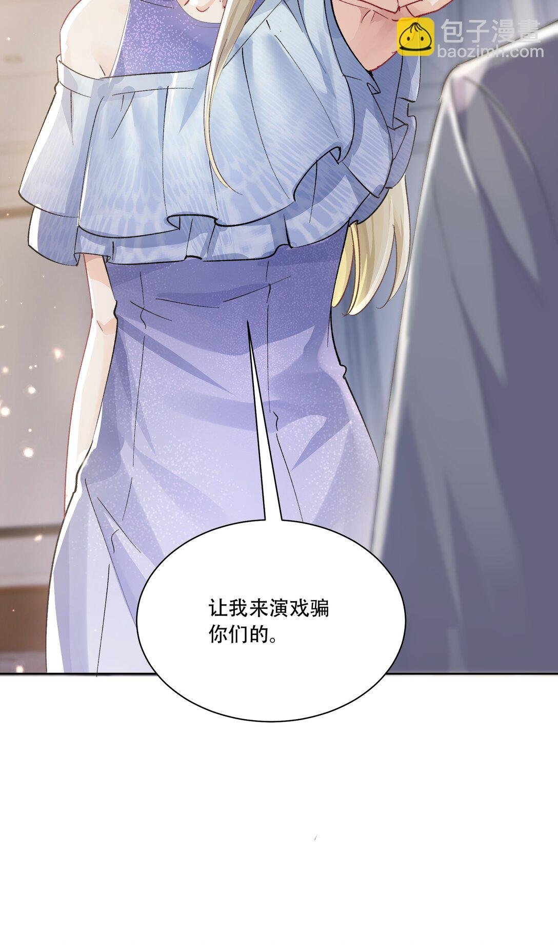 064 心灵红绳