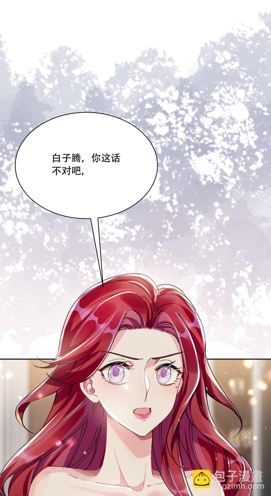 064 心灵红绳
