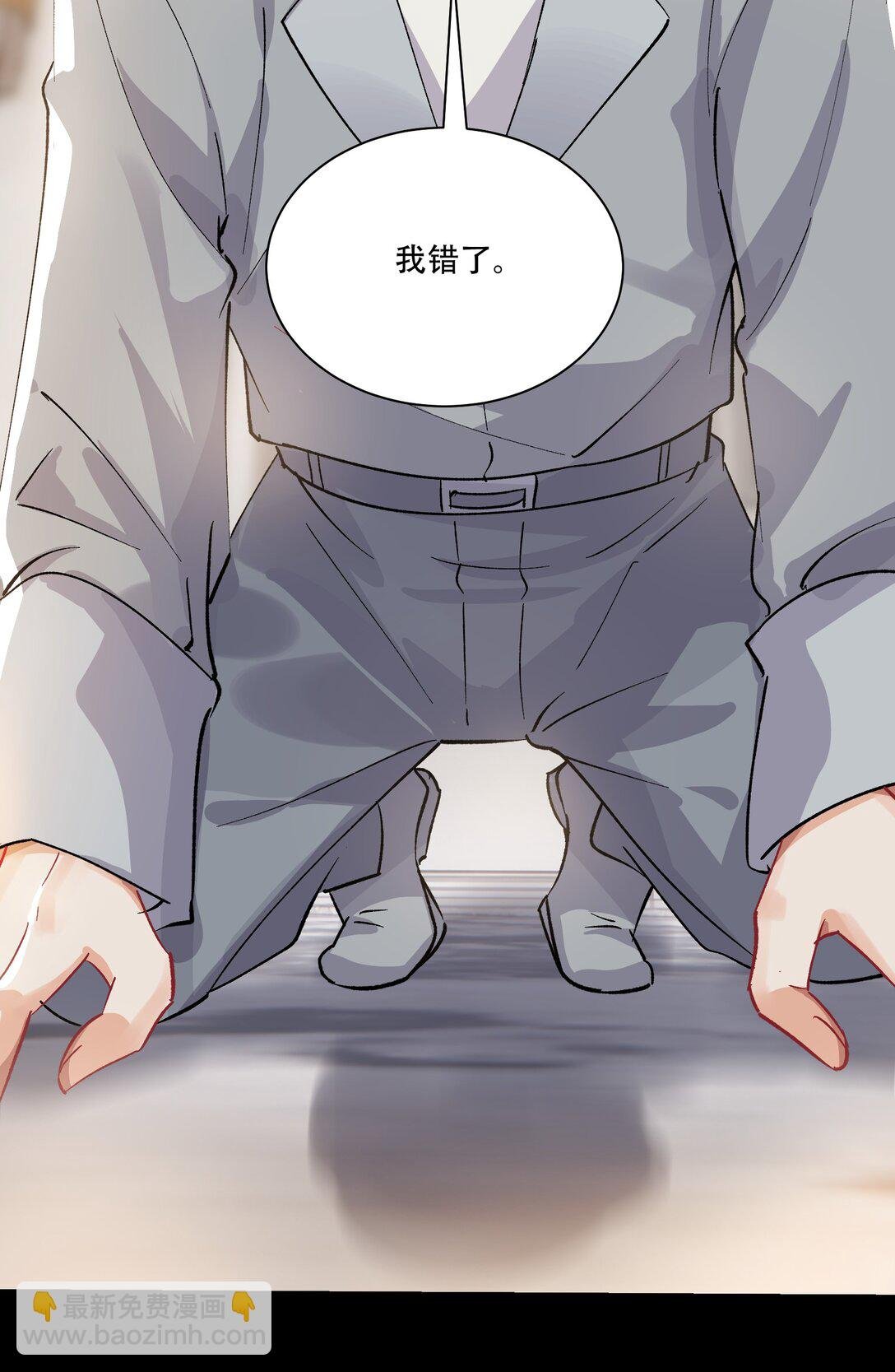 064 心灵红绳