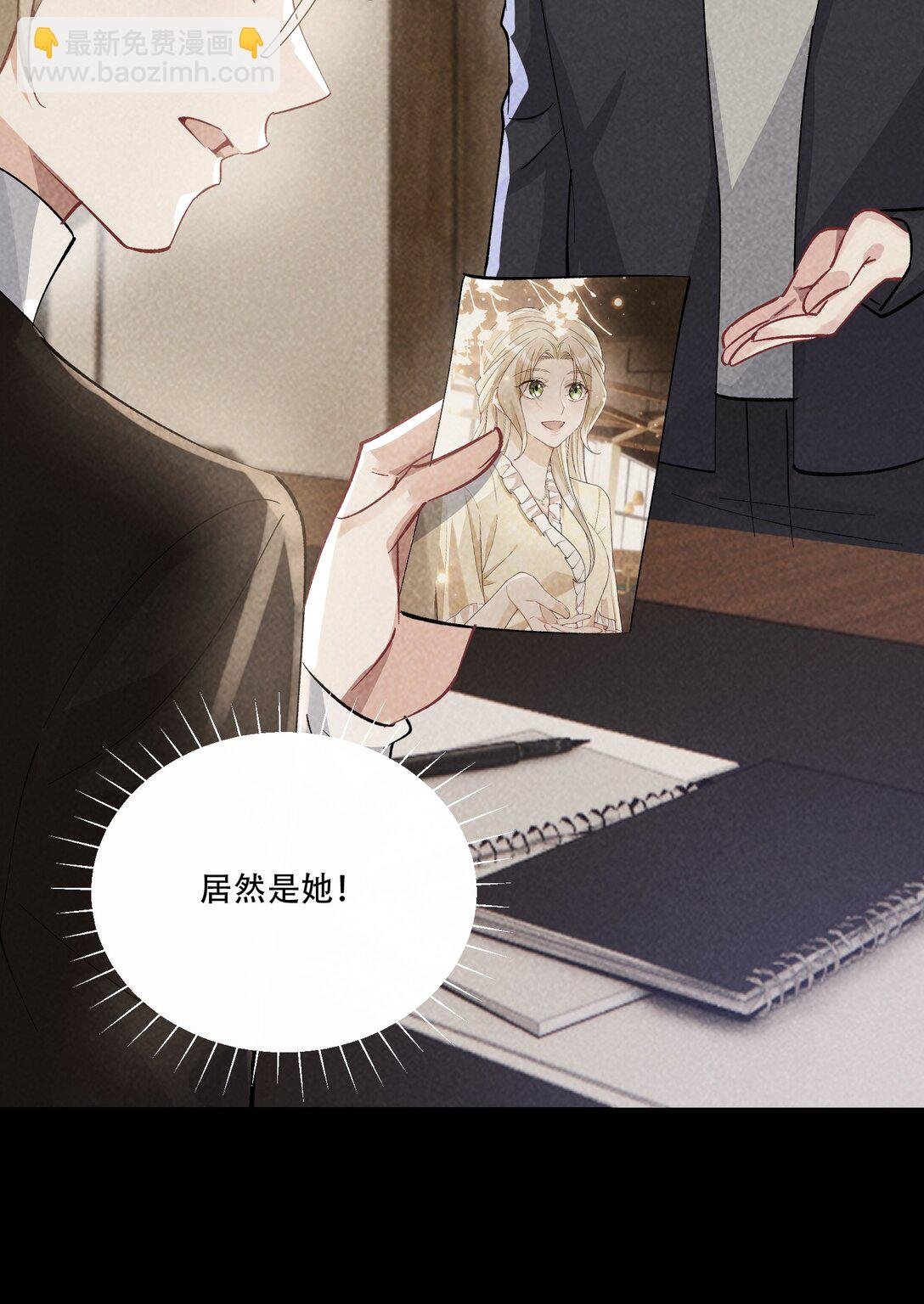 064 心灵红绳