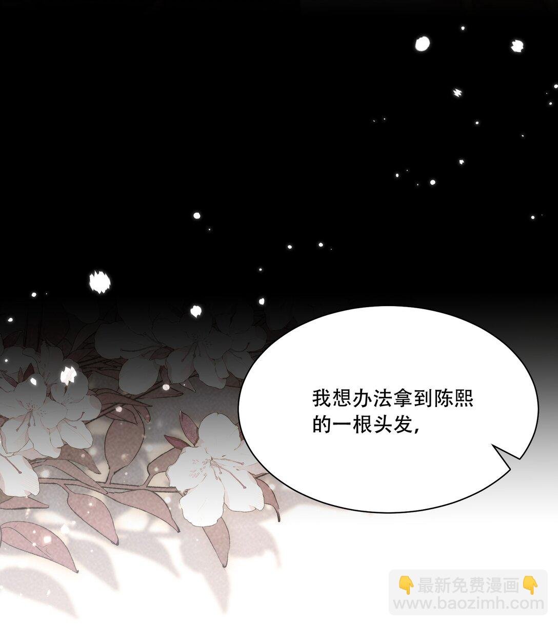 064 心灵红绳