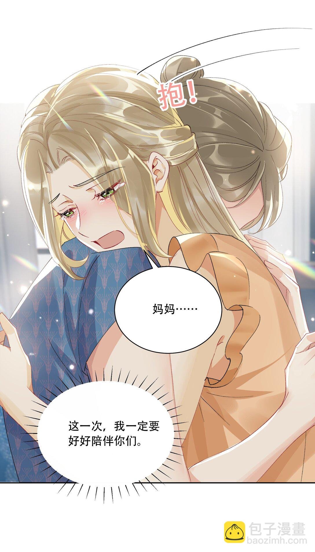 064 心灵红绳