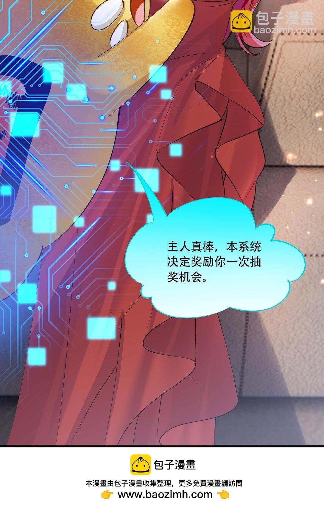 064 心灵红绳