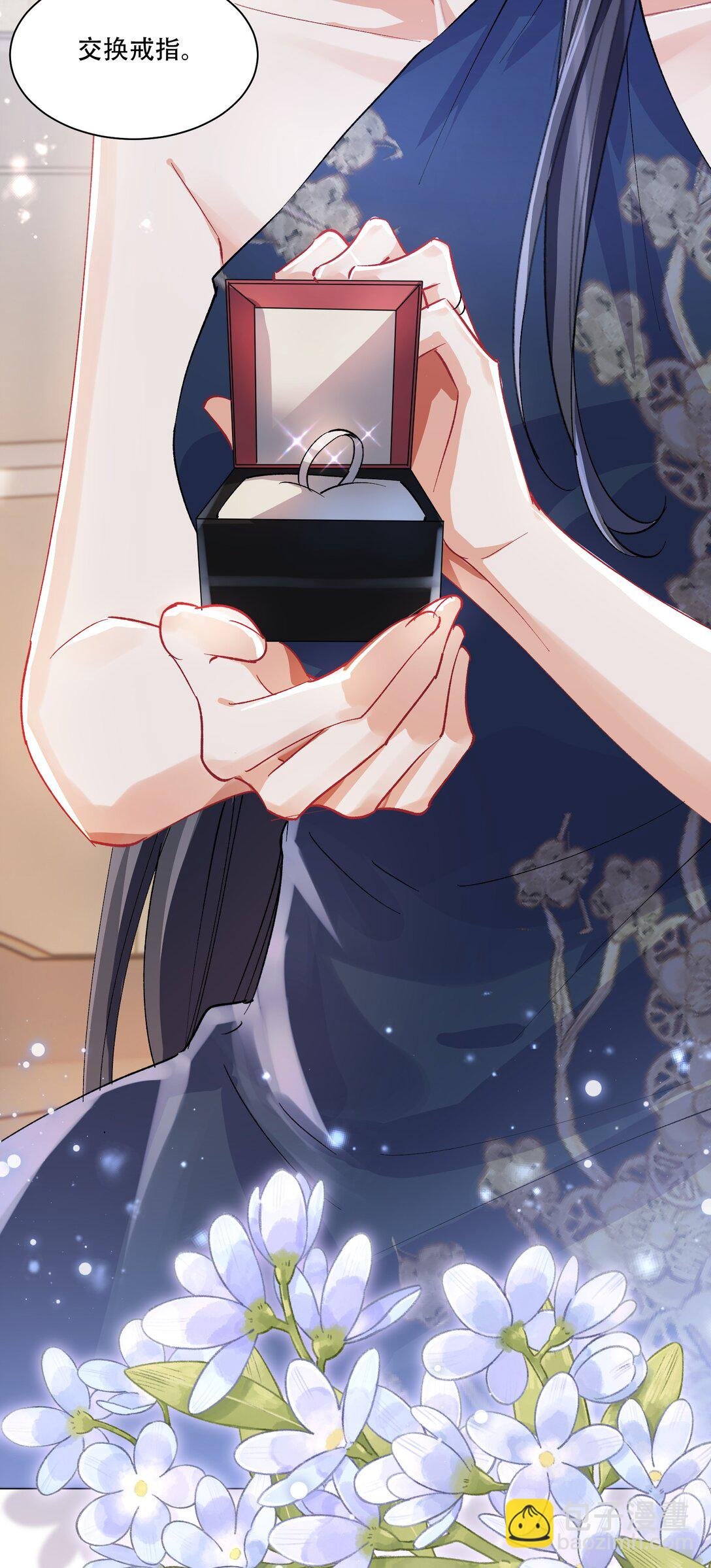 065 吃醋