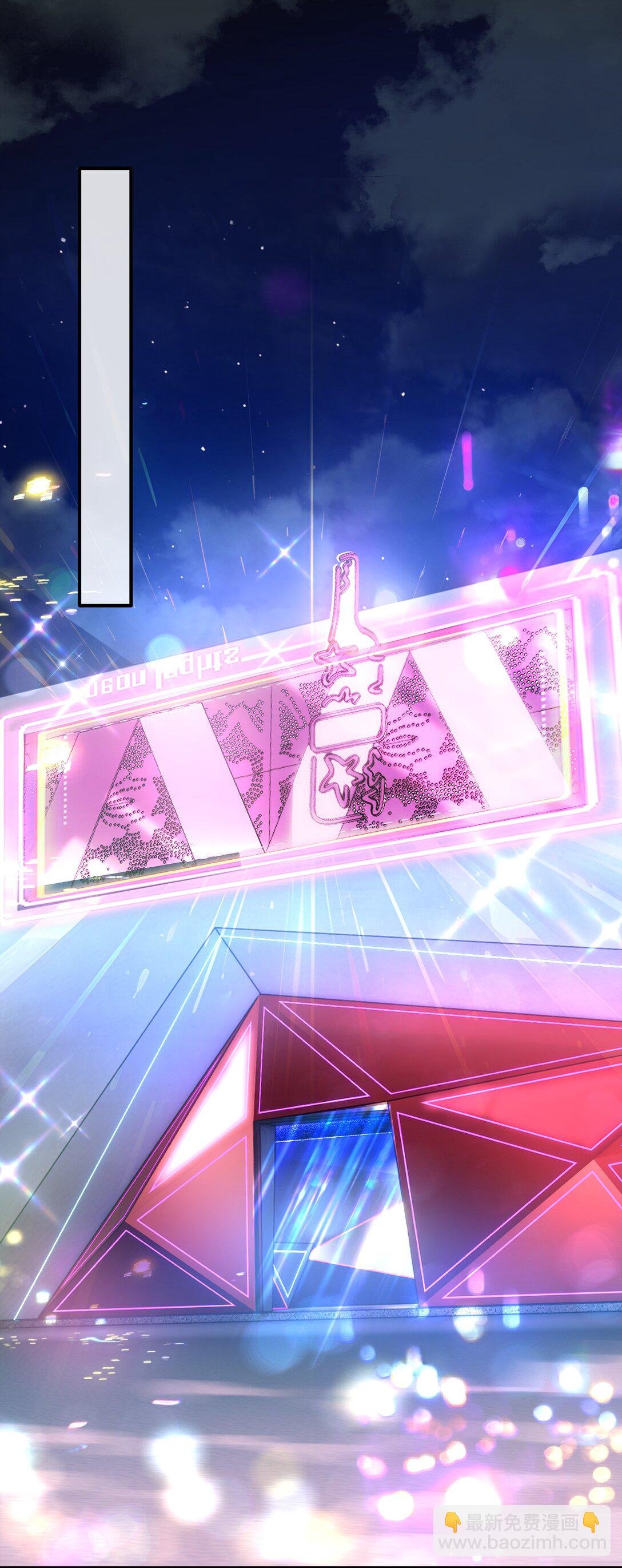 067 我和她的差距