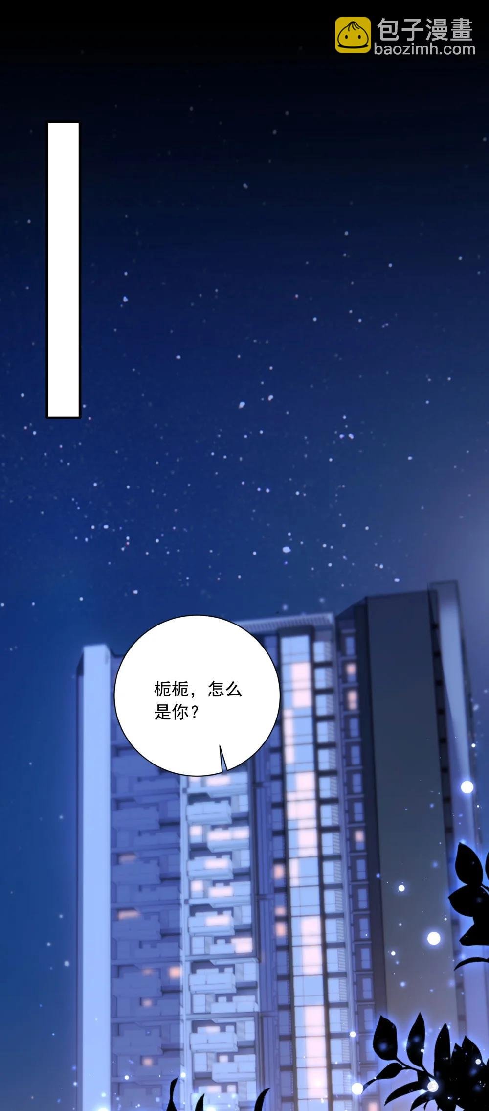 070 投奔姜姐姐