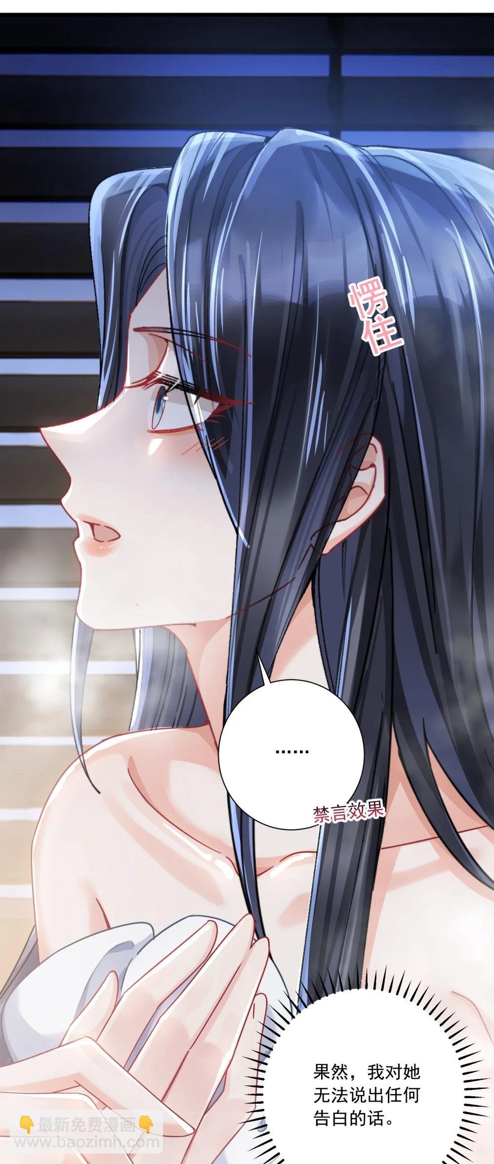 070 投奔姜姐姐
