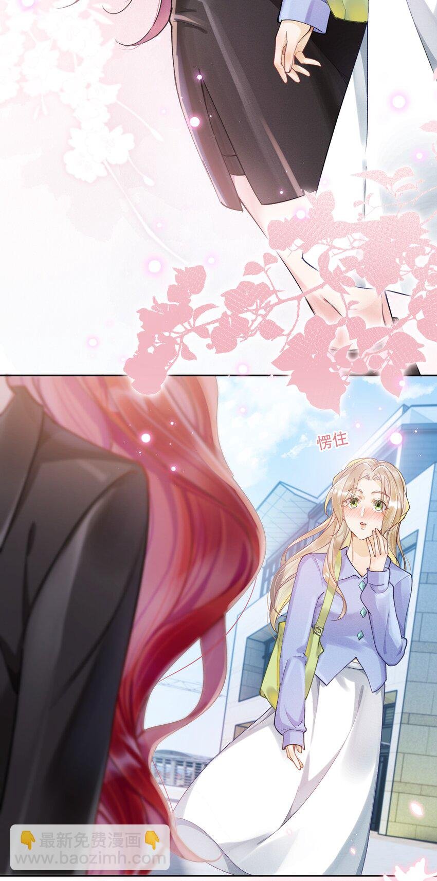 07 挑选战袍