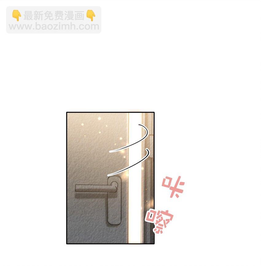 07 挑选战袍