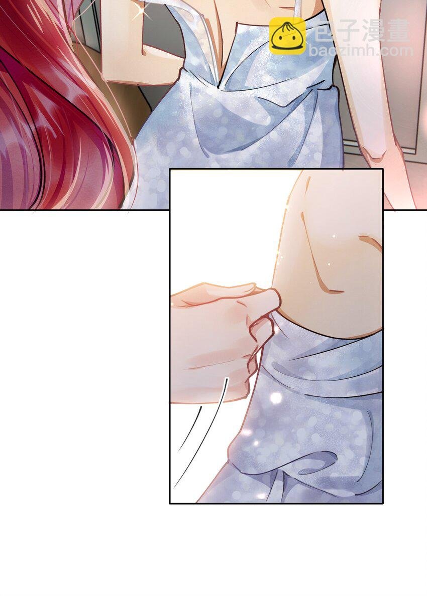 07 挑选战袍