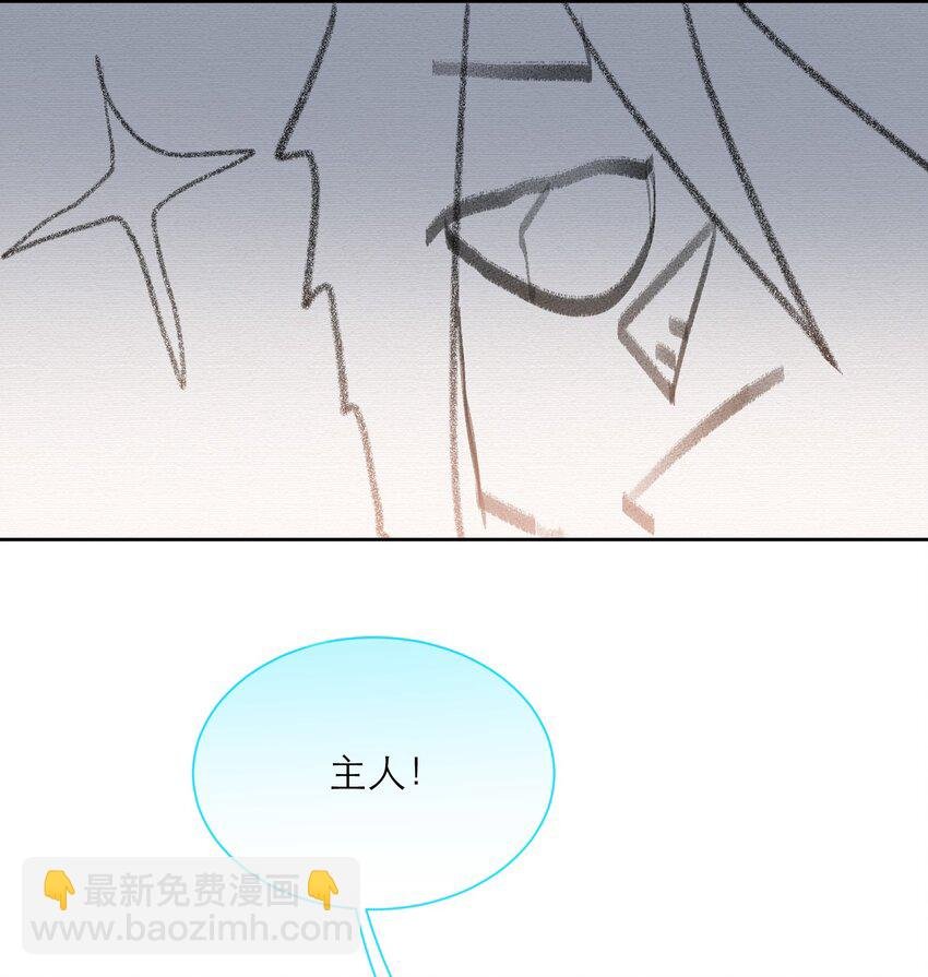 008 她怎么在这里