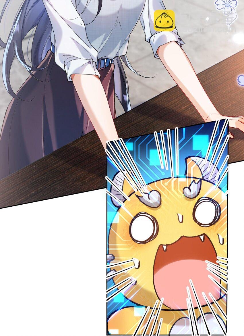 008 她怎么在这里